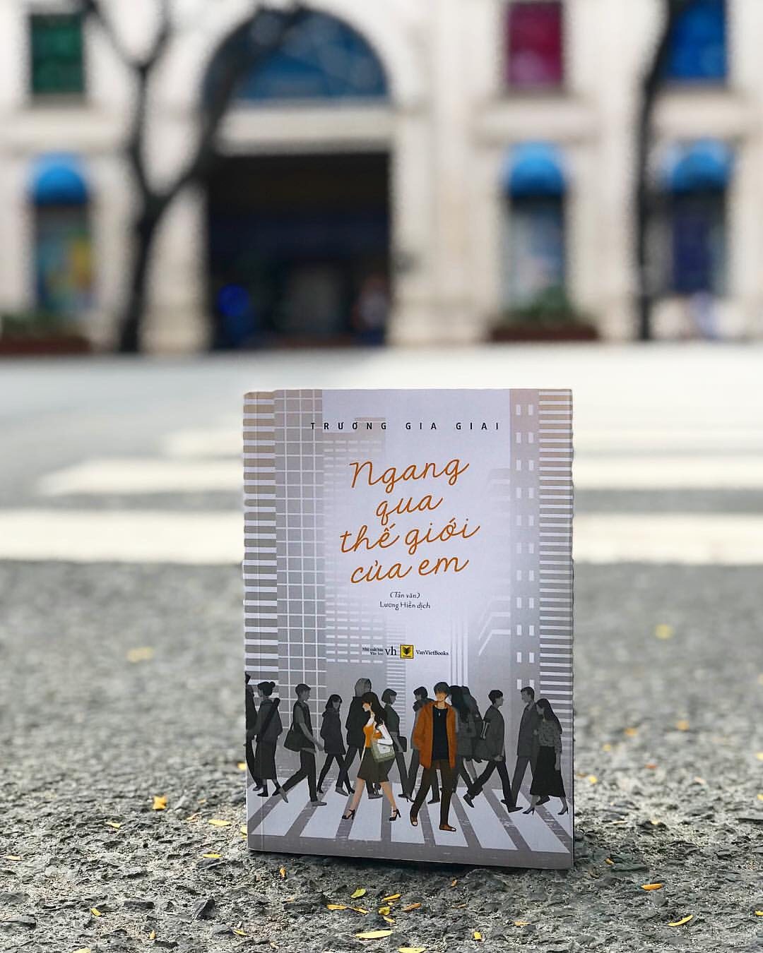 Ngang qua thế giới của em